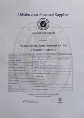 certificates